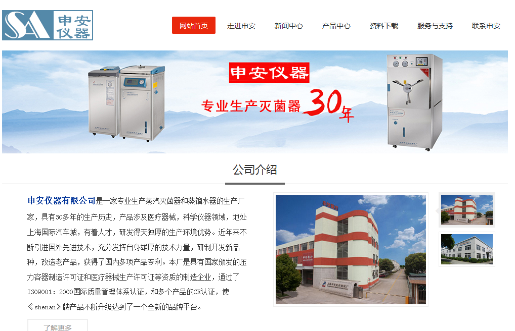 1475998501943788.png QQ五筆截圖未命名.png